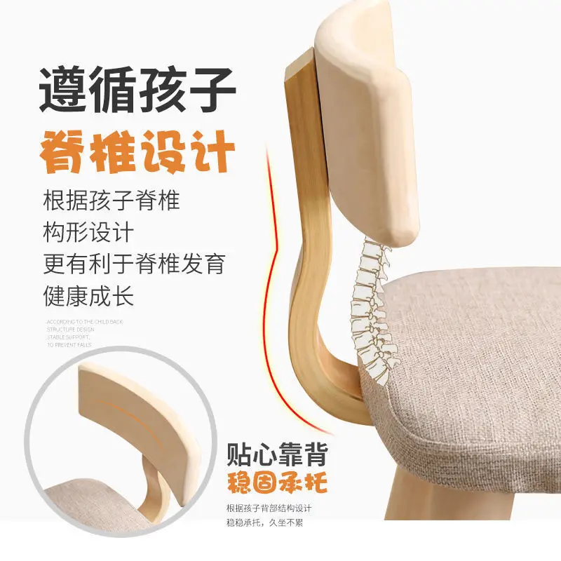 Asientos de madera para bebé, silla para comer, asientos de gimnasio y actividades para bebé, sofás para comer, silla para niños