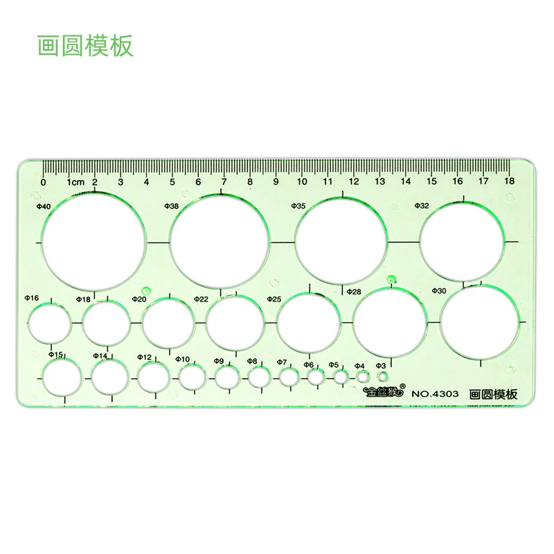 Jinsihou Durable Green Round Oval Geometry Template Ruler for Architectural Drawing and Furniture Design Resin Measuring Ruler