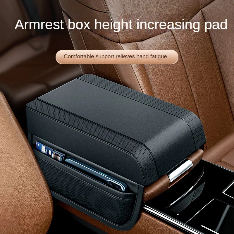 Caja de reposabrazos para coche, almohadilla de altura, cojín Universal de cuero para reposabrazos con bolsillo, memoria Central, soporte para codo de algodón, almacenamiento de reposabrazos