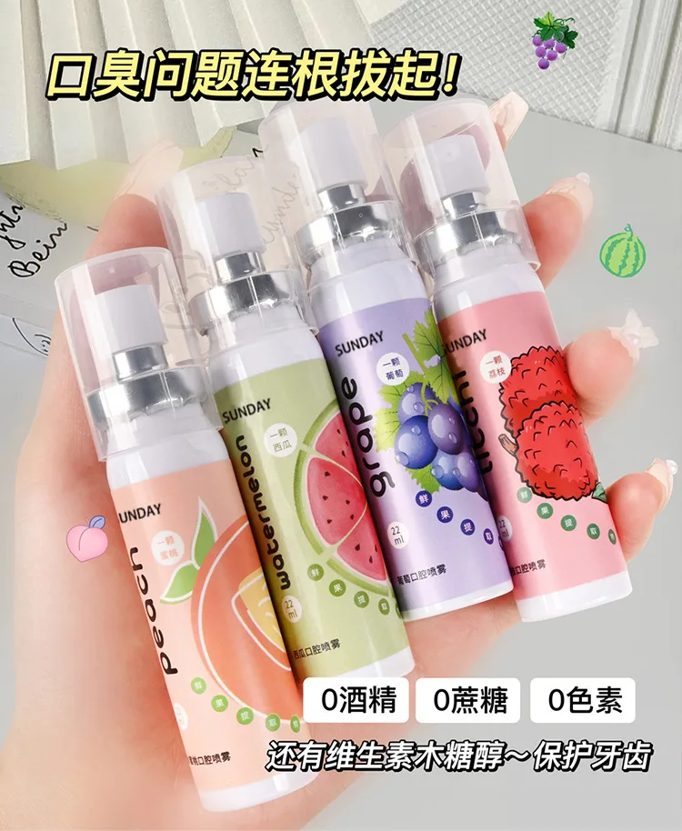 ポータブル歯科用リフレッシュ剤,口腔ケア製品,多目的スプレー,蚊の洗浄,ブレオ防臭,20ml