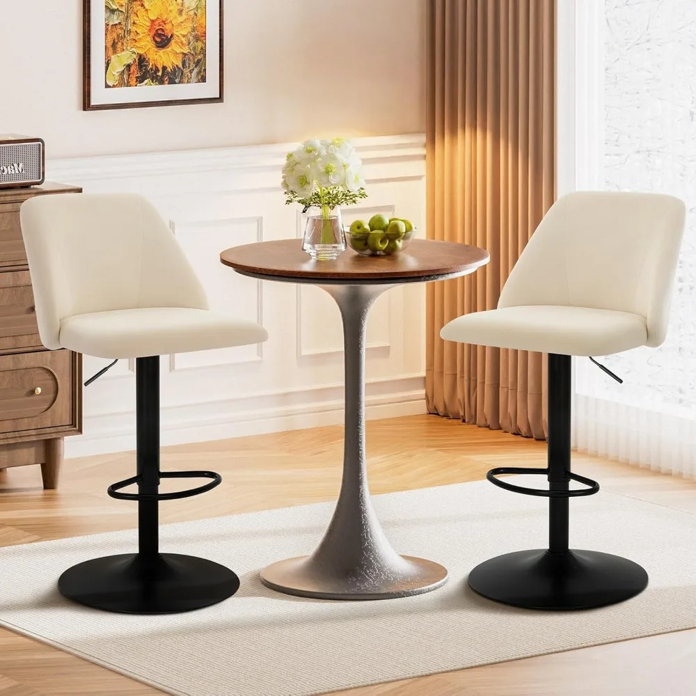 Adjustable Bar Stools Set of 2 or 4 or 6, Swivel Bar Chairs Barstool Counter Height Full Backrest for Bar Dining Room Kitchen