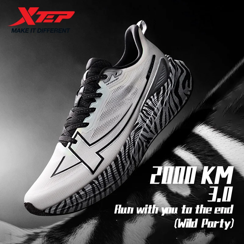 Xtep chaussures de course pour hommes 2000km 3.0 2025 printemps léger amorti résistant à l'usure entraînement Jogging baskets 875119110032