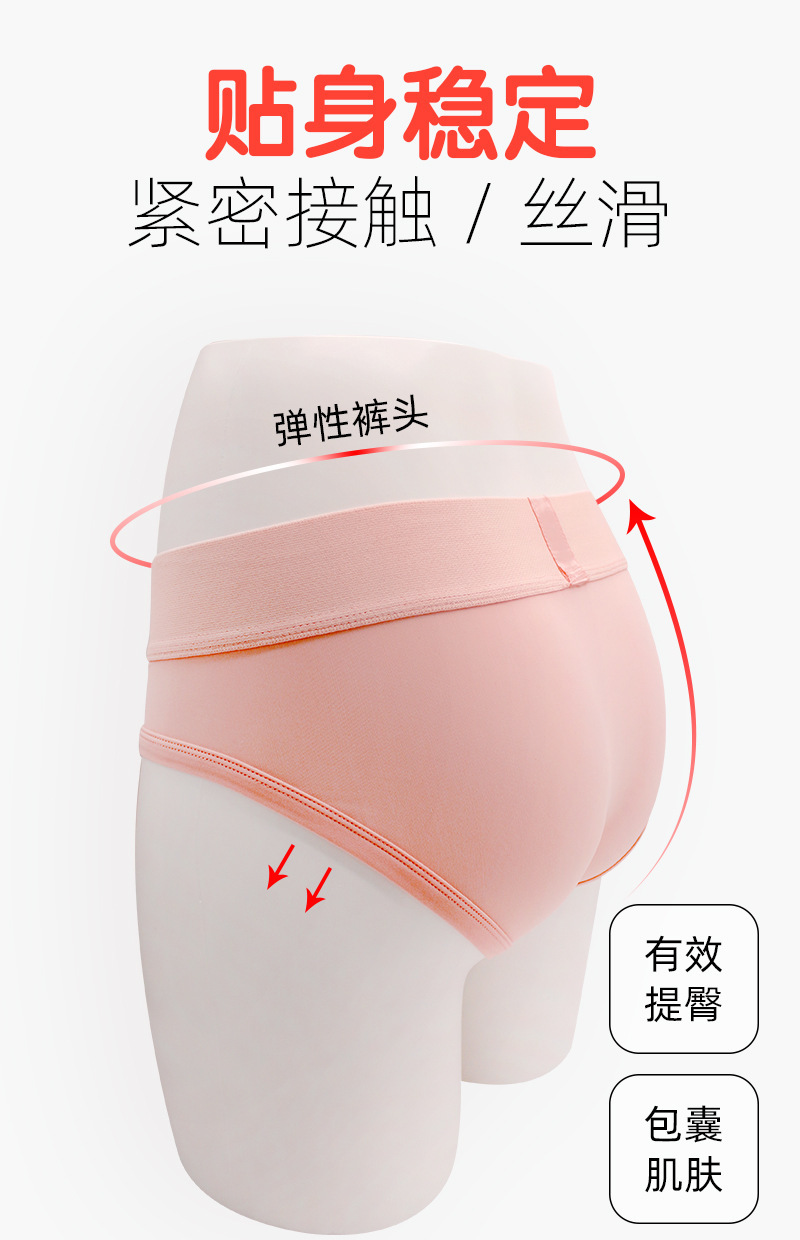 Wear Underwear Pull up Diaper Unisex Underwear Hollow Pants