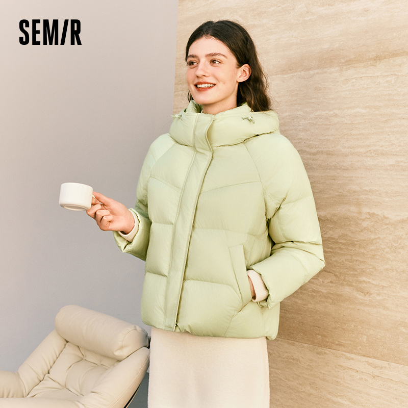 Semir Donsjack Vrouwen Winter 90% Down Fill Losse Raglanmouwen Getextureerde 2025 Nieuwe Bovenkleding Dameskleding