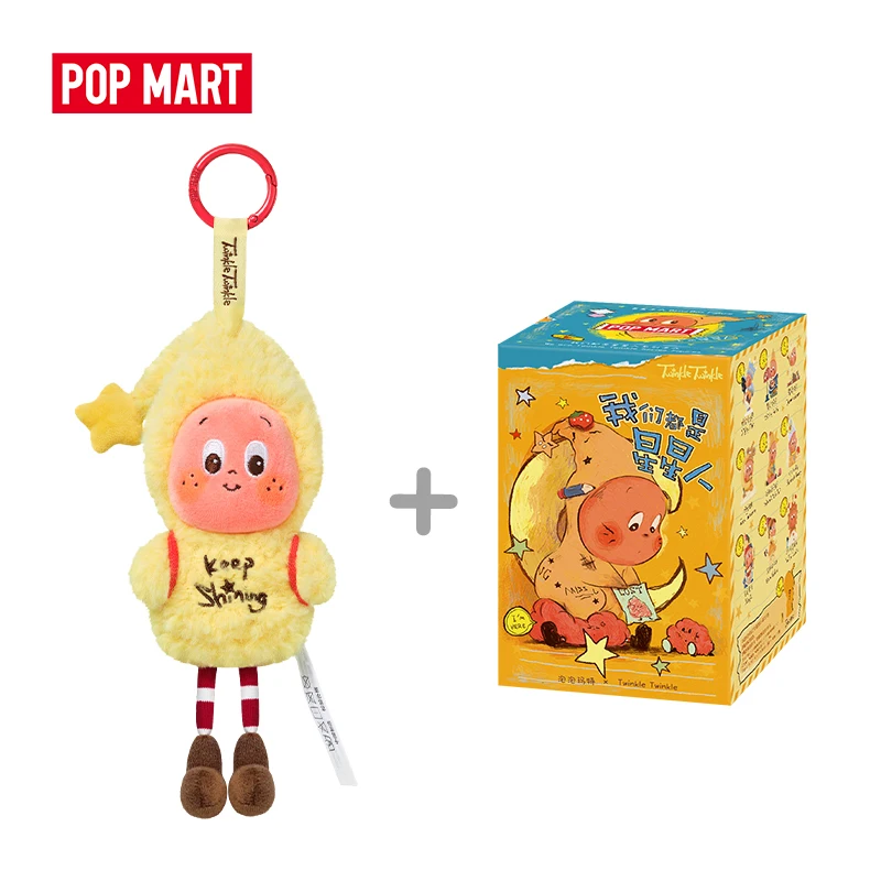 【Combo 1】POP MART Twinkle Twinkle Sweet Dreams Forecast 1PC Pendant Blind Box + 1PC We are Twinkle Twinkle Series Blind Box