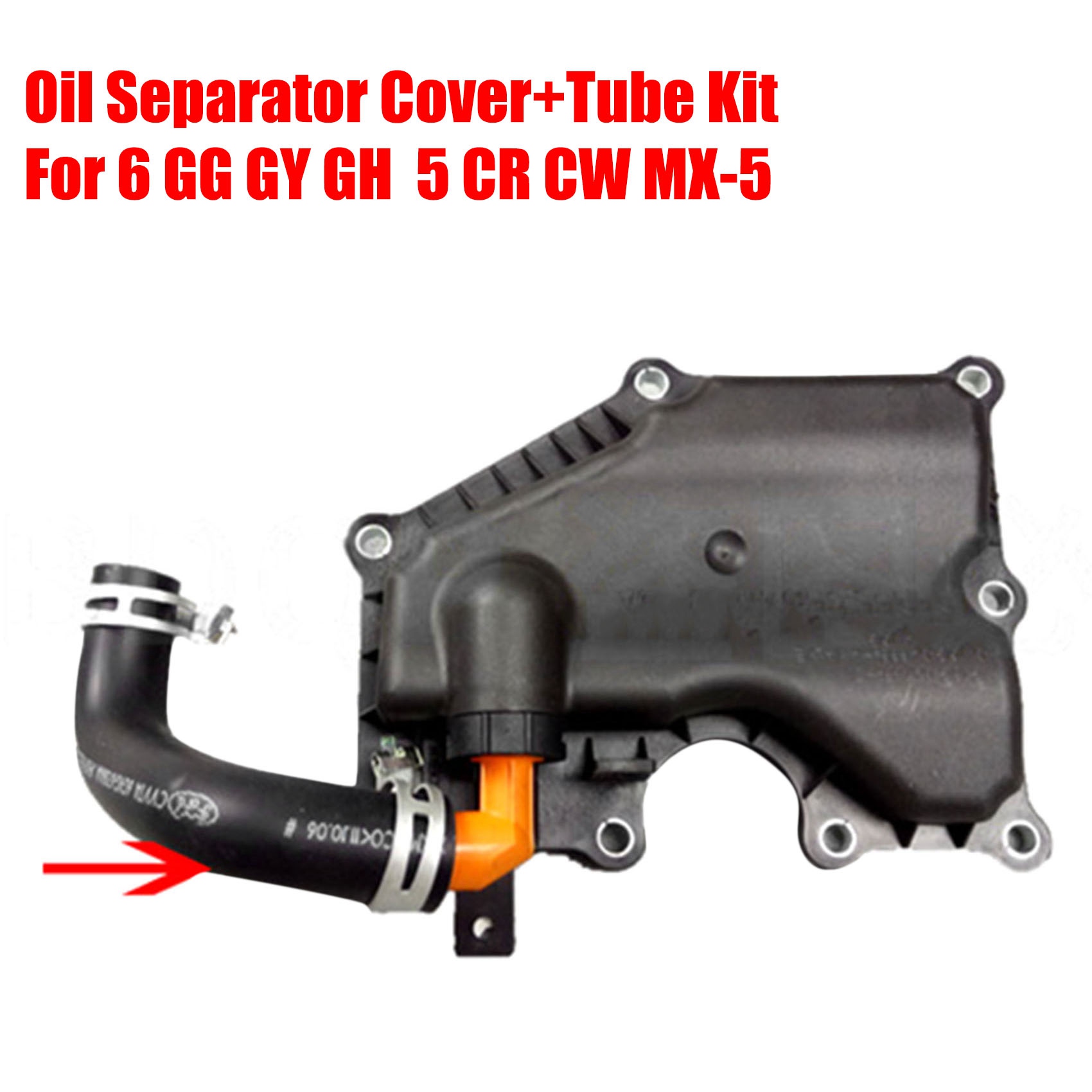 Öl abscheider abdeckung + rohr kit LF50-13-570 4 m5g6a785hc 1s71-6758cj für mazda 3 mazda 6 gg gy gh mazda 5 cr cw MX-5