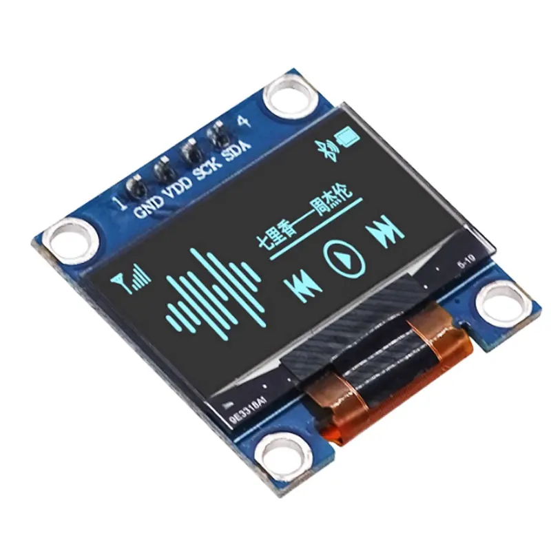 1 個 0.96 ' デュアル 3 色青白黄と青 I2C IIC SPI シリアル 128X64 LCD 4 ピン OLED LCD ディスプレイモジュール Arduino 用