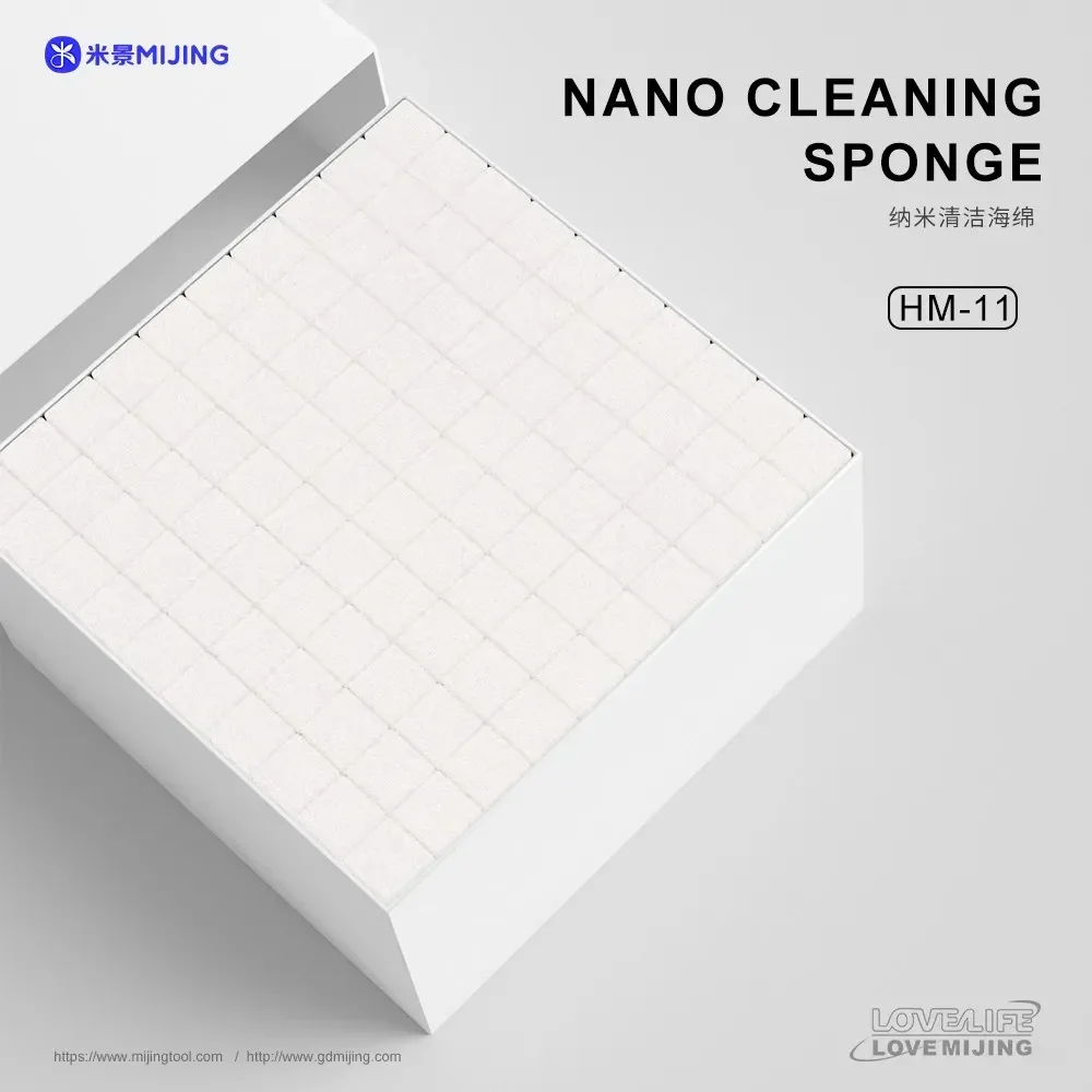 Mijing HM-11 Nano Cleaning Sponge For Mobile Phone Screen / Camera / PCB Soldering Welding Flux Oil Cleaning No Floc And Residue