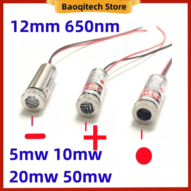 Módulo láser rojo de 12mm, 50mw, 20mw, 10mw, 5mw, cabezal láser rojo de 650nm, focal ajustable, 3V-4,5 V, cruz en forma de punto láser