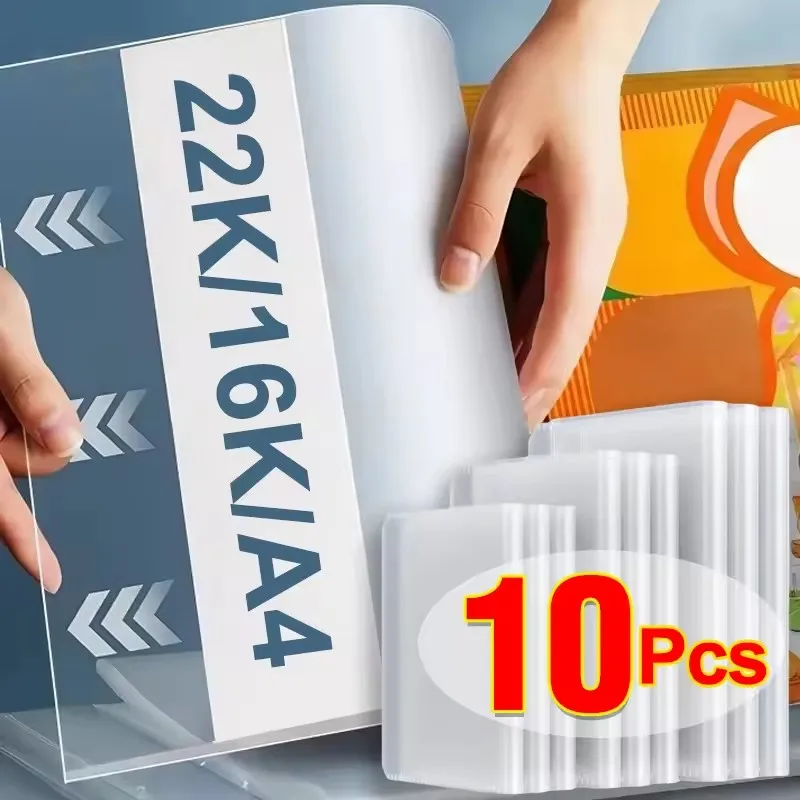 10PCS Waterproof Book Wrapper Protective Covers School Student Transparent Textbook Skin Sleeve Notebook Wrap Supplies A4/A5/16K