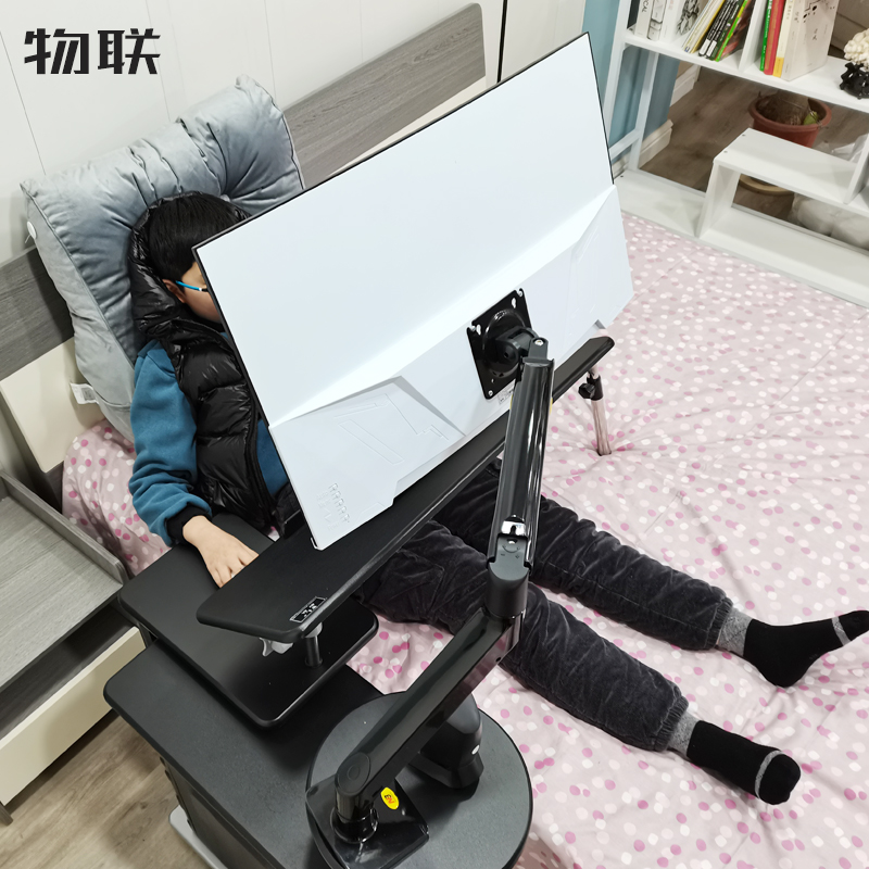 Space Capsule E-sports Bedside Table - Robotic Arm & Lifting Desk | Lazy Cockpit Suspension Bracket for Bedroom/Gaming