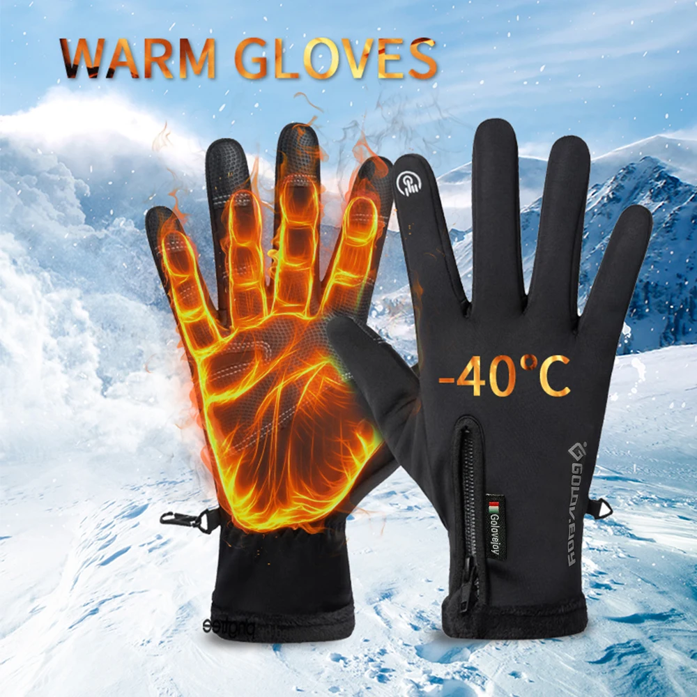 Guanti da moto invernali foderati in pile termico invernale resistenti all'acqua touch screen delicato sulla pelle guanti da sci da equitazione per moto all'aperto