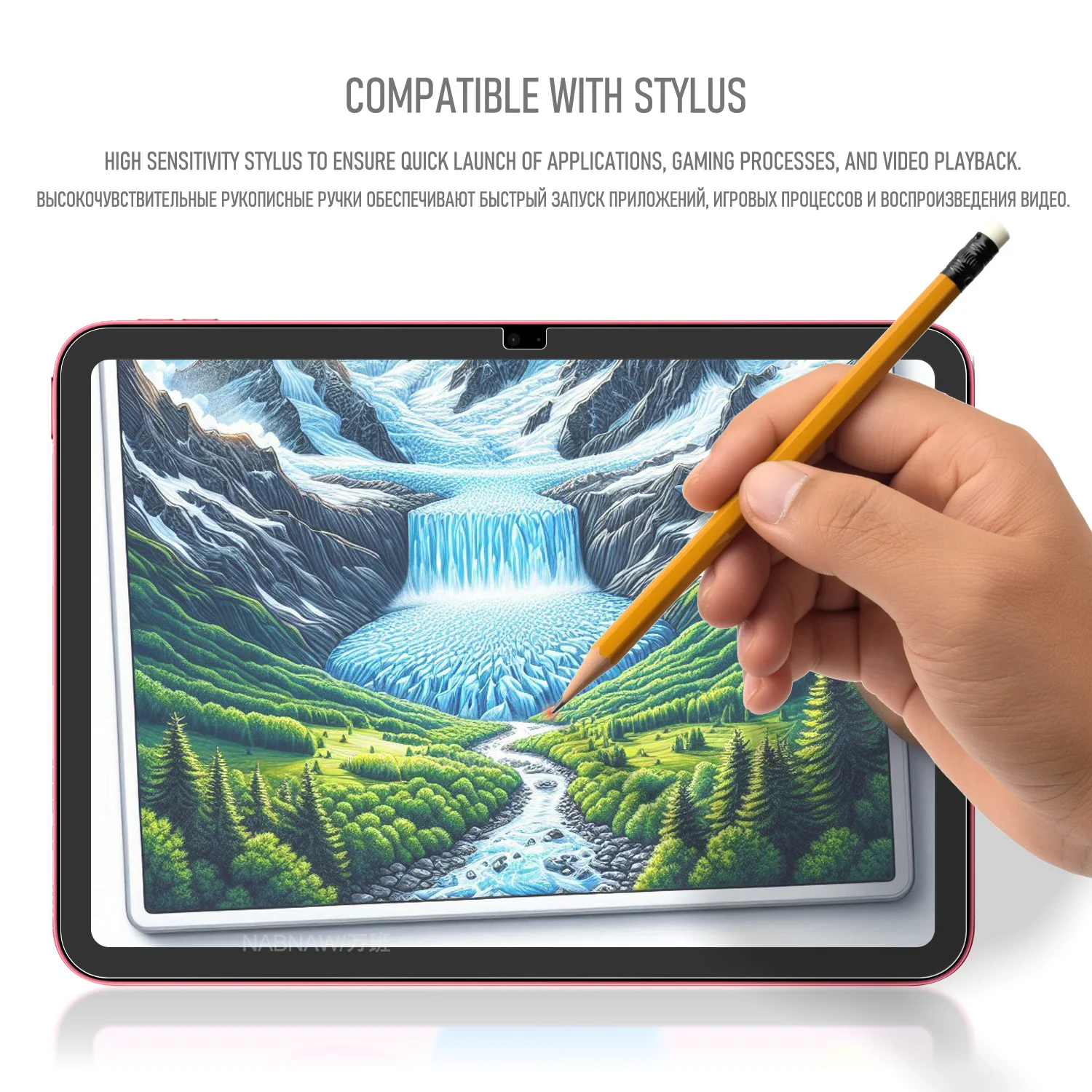 Für iPad 11 gehärtetes Glas für iPad 2025 11. Generation Displayschutzfolie iPad 11 Zoll A16 Filmschutz Anti Scratch HD 2er-Pack
