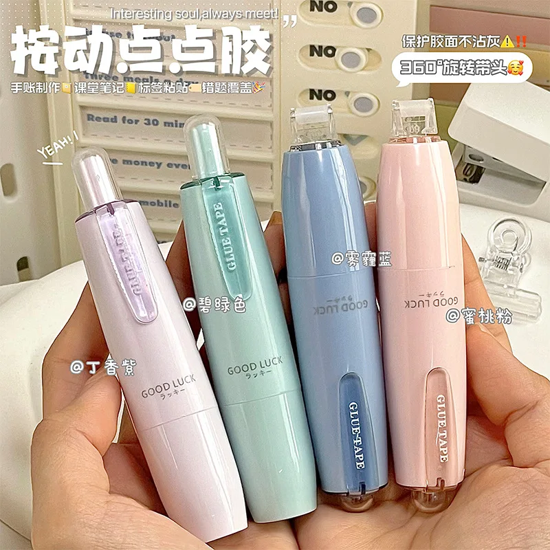 Chic Simplicity Double Side Glue for Student DIY Scprabook Journal Paste Glue Tape High Viscosity Tape Student School Supplies