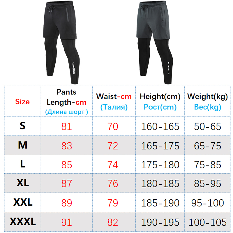 Pantalones para correr 2 en 1 para hombre, pantalones de doble capa, mallas ajustadas de entrenamiento para baloncesto, pantalones de chándal estampados para Fitness con bolsillos, pantalones para correr