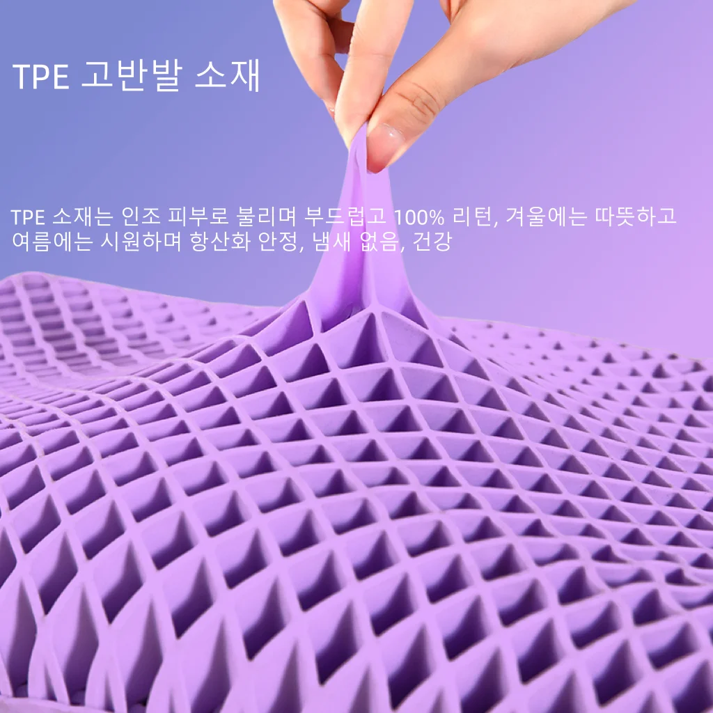 펙틴 베개 통기성 공기층 TPE 베개 물로 세탁 가능, 제로 압력 자궁 경부 목 베개 라텍스 성인 싱글 베개