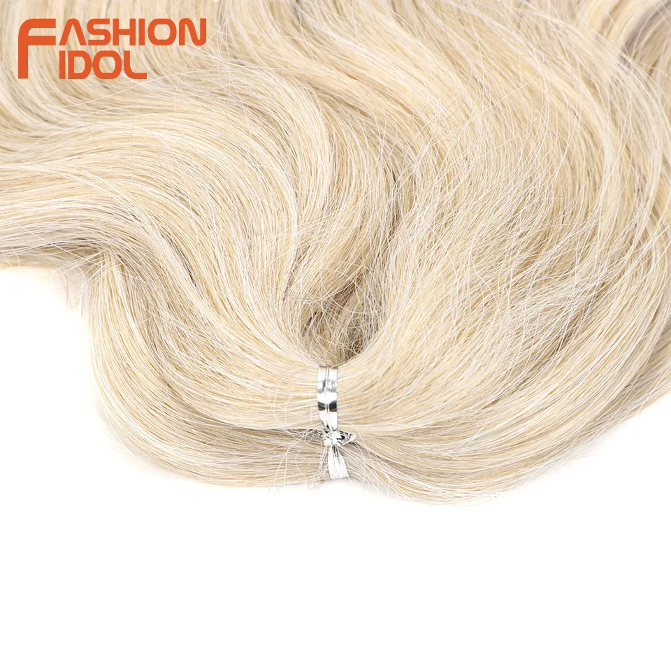 แฟชั่น IDOL Soft Body Wave ผมโครเชต์ 24 นิ้ว 3 ชิ้นผมสังเคราะห์ Braids ผมหางม้าผมปลอมหยัก Ombre ผมสีบลอนด์