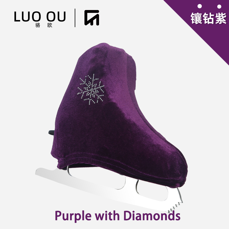 7-Farben-Eiskunstlauf-Stiefelüberzüge, Schutz, kratzfest, schmutzabweisend, dick gestrickt, Skate-Stiefelüberzüge, Eislauf-Schutz