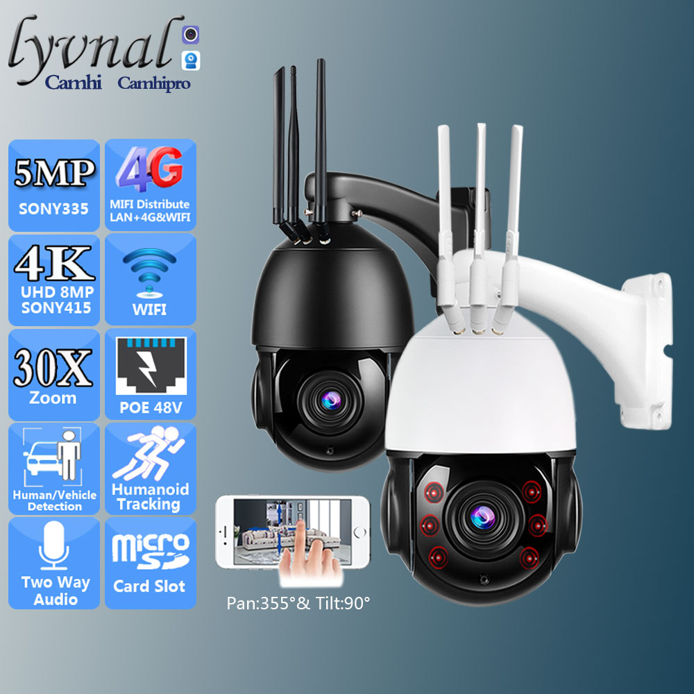 C-RU.Security 4K 8MP 3G 4G SIM-карта/WIFI/POE PTZ купольная 5MP 30X автоматический зум двустороннее аудио отслеживание человека ИК ночная версия Открытый