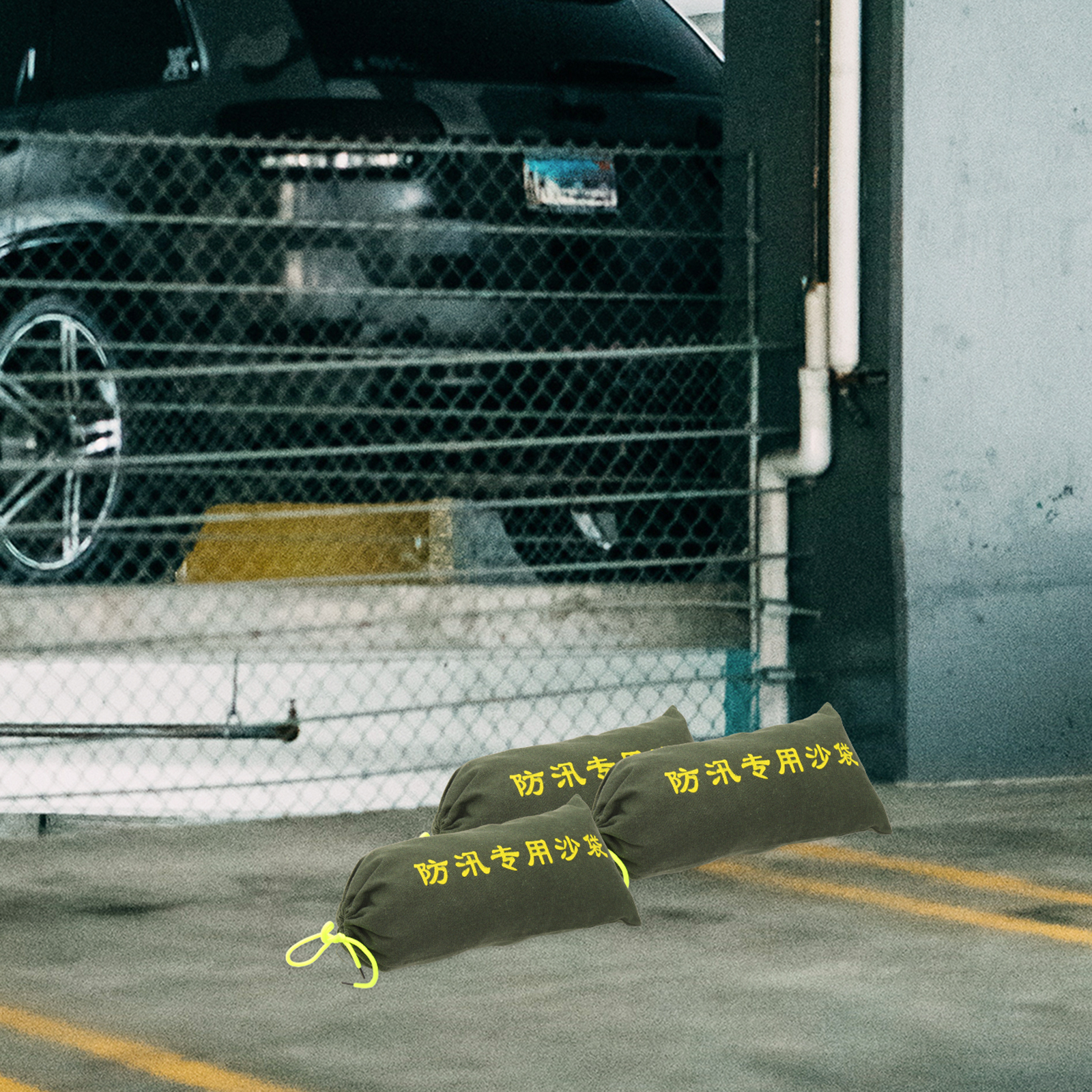 3 шт. пустой мешок с песком для затопления, дверной барьер, пробка для воды, гаражный водонепроницаемый барьер, противопотопленный мешок с песком, шнурок, холст, наводнение