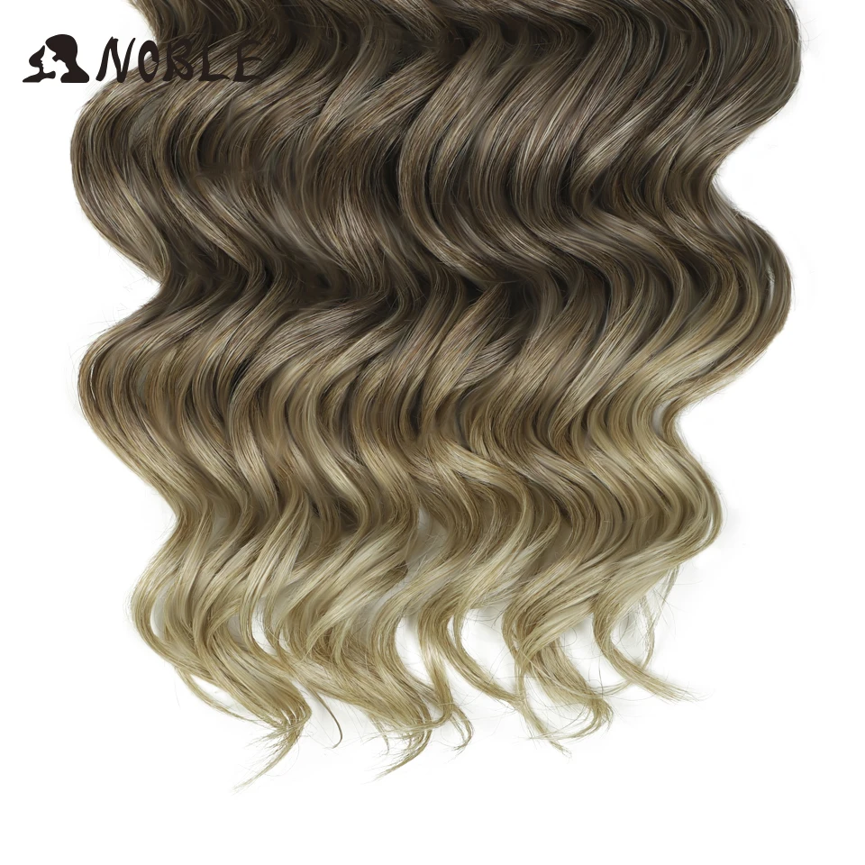ผมถักเปียแบบลอนสังเคราะห์16 "ต่อผมเปียคลื่นน้ำสีน้ำตาลบลอนด์