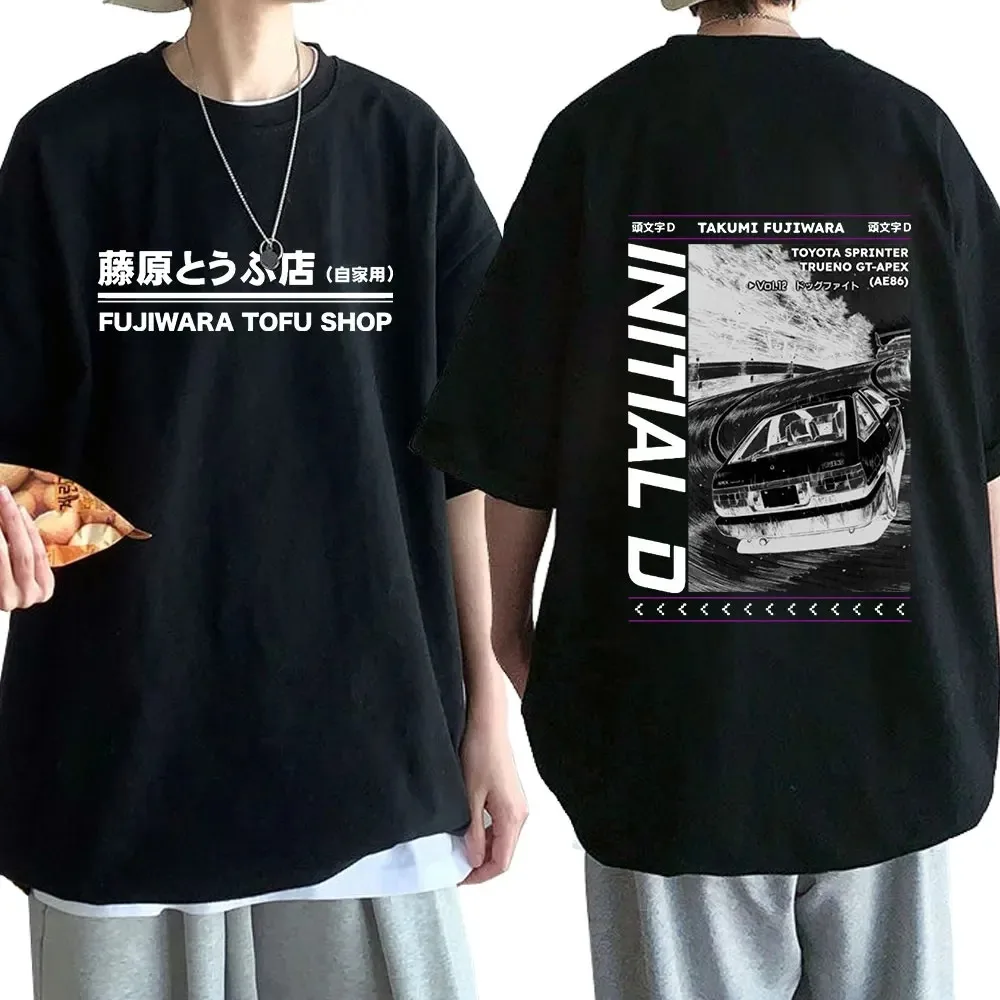 Anime Drift AE86 inicial D camiseta de doble cara cuello redondo manga corta verano Casual Unisex R34 Skyline GTR JDM Manga camisetas