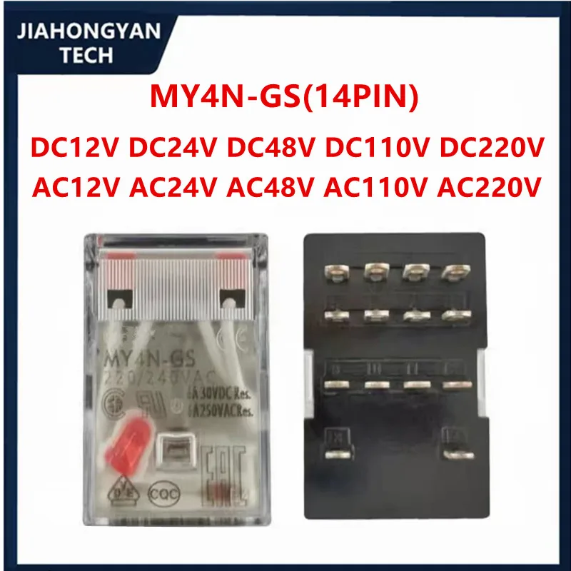 Original Relais MY2N-GS MY4N-GS LY2N-J LY4N-J AC/DC12V 24V 48V 110V 220V
