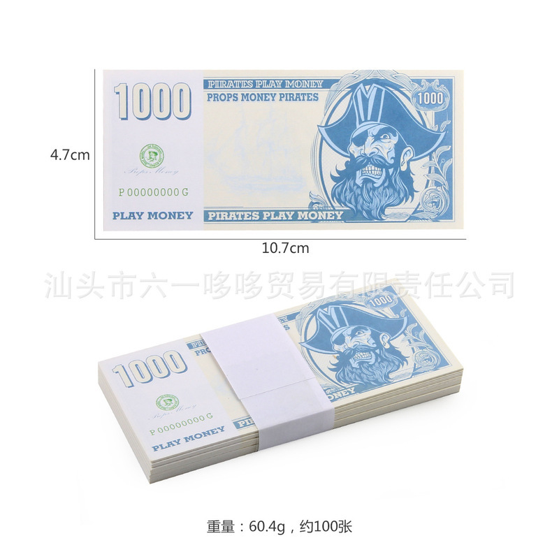 Banknote Props Pirate Banknotes Children's Scavenger Hunt 200 500 1000 5000 Large Denomination Banknote Toys Cosplay Props