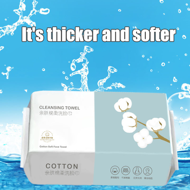 1/2/3 Pack Thickened Disposable Face Towel, Pearl Cotton, Wet And Dry, Travel, Cleansing, Makeup Remover, Extractor Face Towel