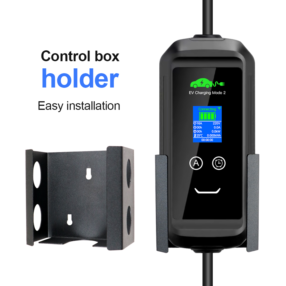 ポータブル EV 充電器コントロールボックスホルダー電気自動車充電プラグホルダーウォールボックスホルダー簡単インストール