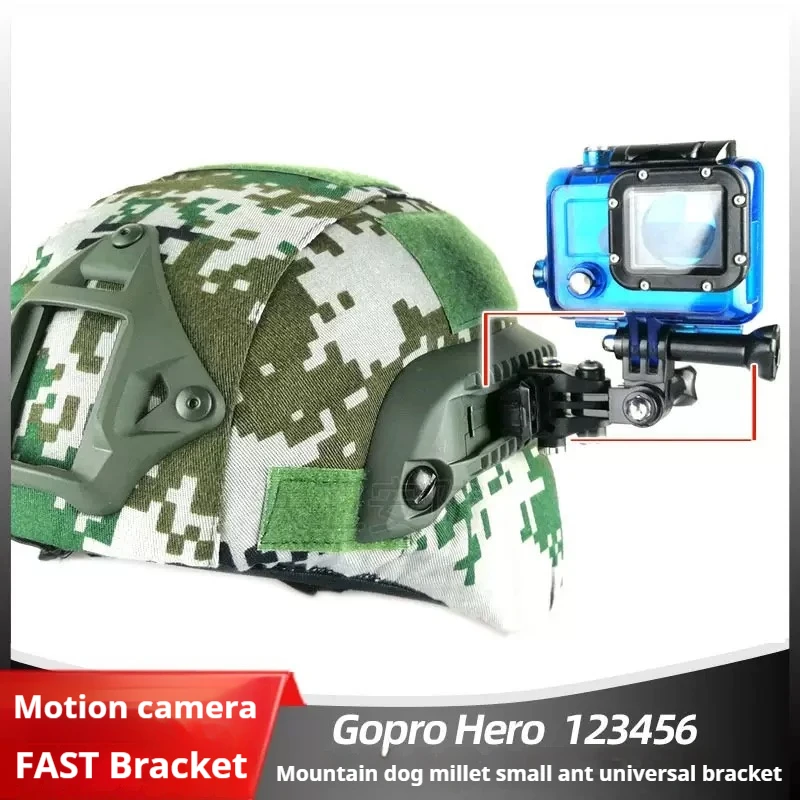 SNELLE tactische helm NVG-helmadapter vaste installatie geschikt voor GoPro sportcamerabeugel buitenduiken en jagen