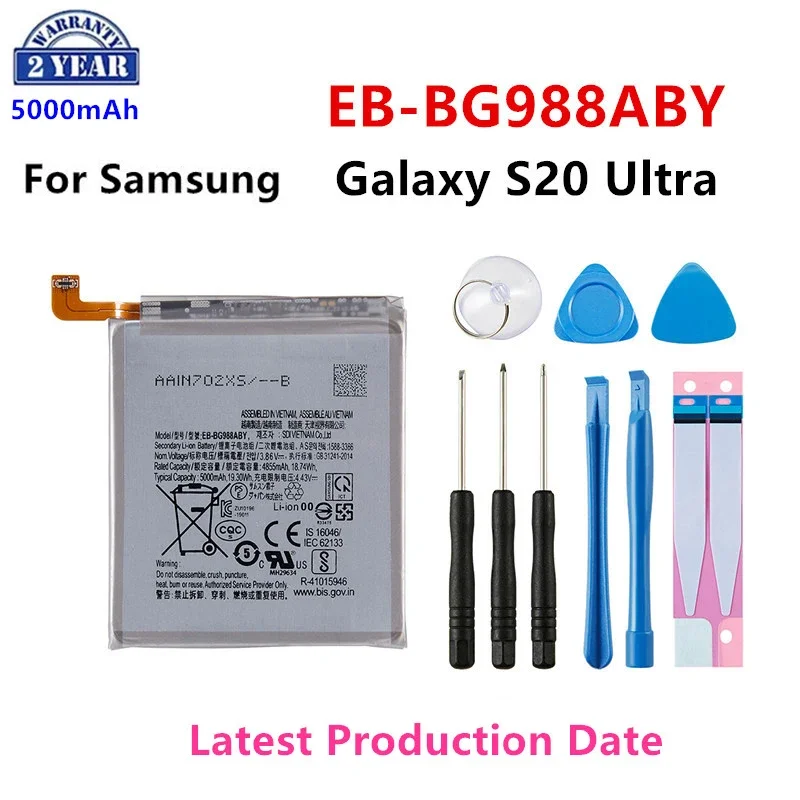 Совершенно новый аккумулятор EB-BG988ABY EB-BG980ABY EB-BG985ABY BG990ABY для Samsung Galaxy S20/S20 Plus S20+/S20 Ultra/S21 FE