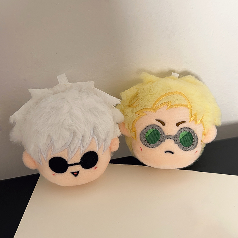 新しい呪術廻戦ぬいぐるみペンダント五条悟人形スクールバッグペンダント Geto Suguru かわいいソフトぬいぐるみ子供のためのクリスマス