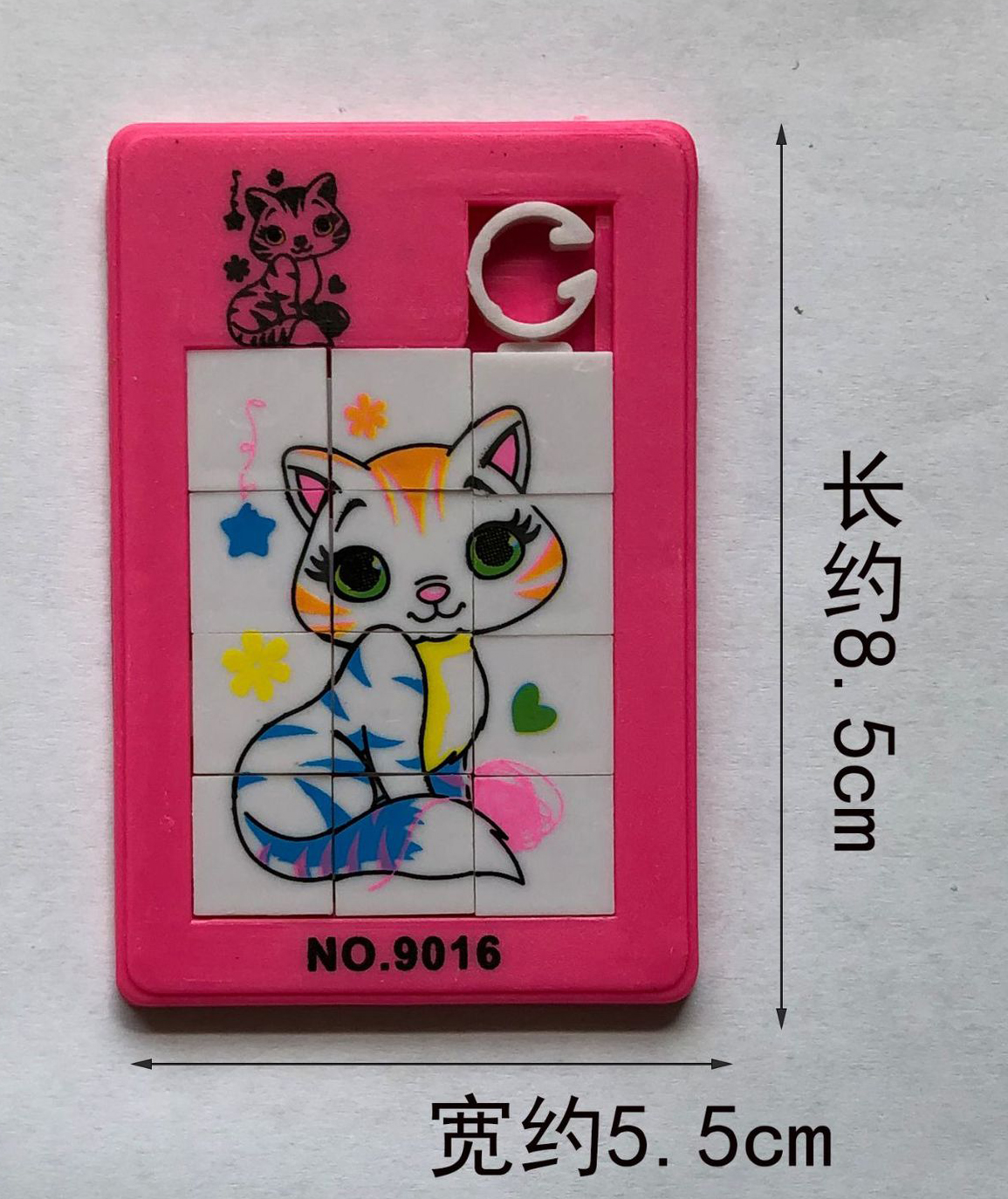 5 個かわいい移動動物ジグソーパズル子供の誕生日パーティーギフトシャワー子供知育玩具お土産パーティーの好意報酬