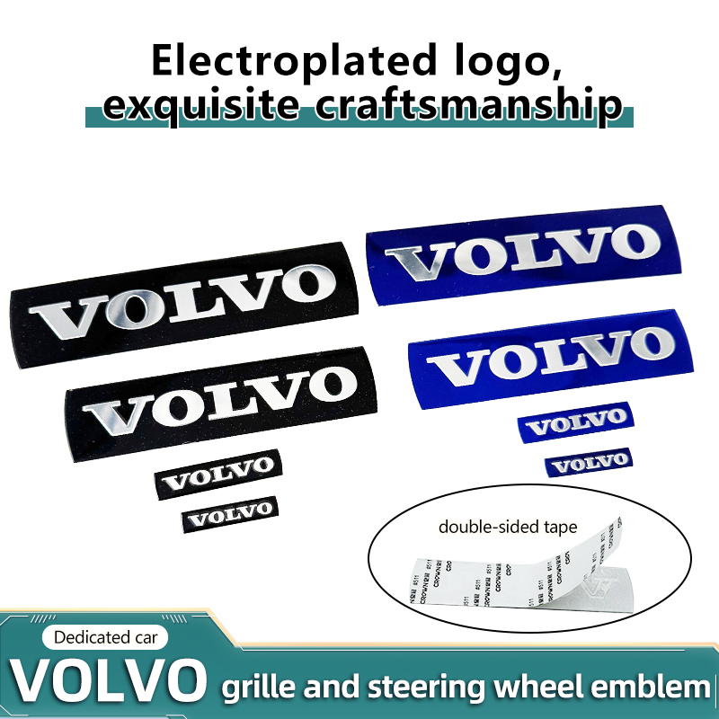 Металлическая передняя решетка автомобиля, эмблема, логотип/рулевое колесо, значок безопасности, наклейки для Volvo XC60 XC90 S60L ﻿   S80L S60 S80 V60 C70 S40 C30