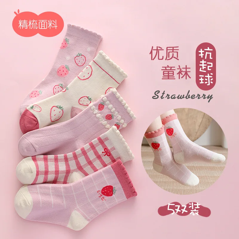 Calcetines cortos de malla de algodón suave con dibujos animados para bebé, niño y niña de 0 a 24 meses, a la moda, lote de 5 pares