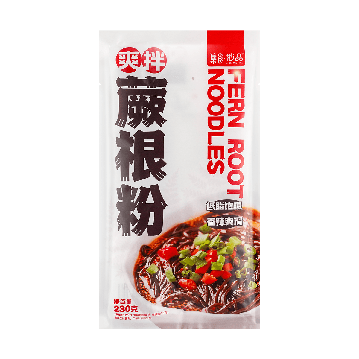 [6Packs] JISHIMIAOPIN Refreshing Fern Root Powder 8.11 oz*6Packs