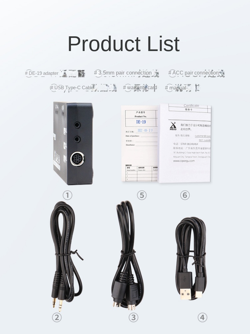 Adaptador de expansión externa Xiegu DE-19 a juego G90 G106 y XPA125B para transceptor XIEGU