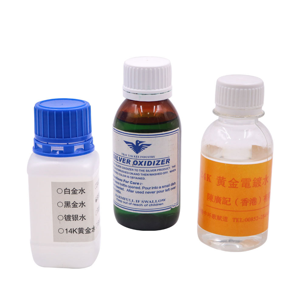 14K/18K/24K/Rose Gold Plating Solution Electroplating Water Jewelry DIY Making Tool Imitation Gold Silver Oxidized Liquid