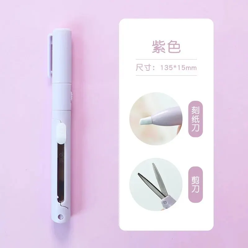 Multi-function Hand Account Cutting Folding Scissors Mini Engraving Knife Scissors Paper Trimming Utility Knife