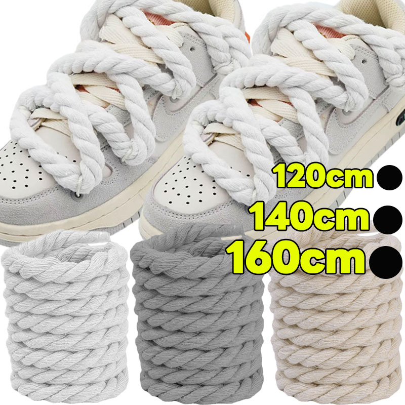 2pcs Bold Cotton Linen Twist Weave Shoelaces 120-160CM Shoelace Belt Hat Braided Rope Trend Personality Sport Casual Shoes Laces