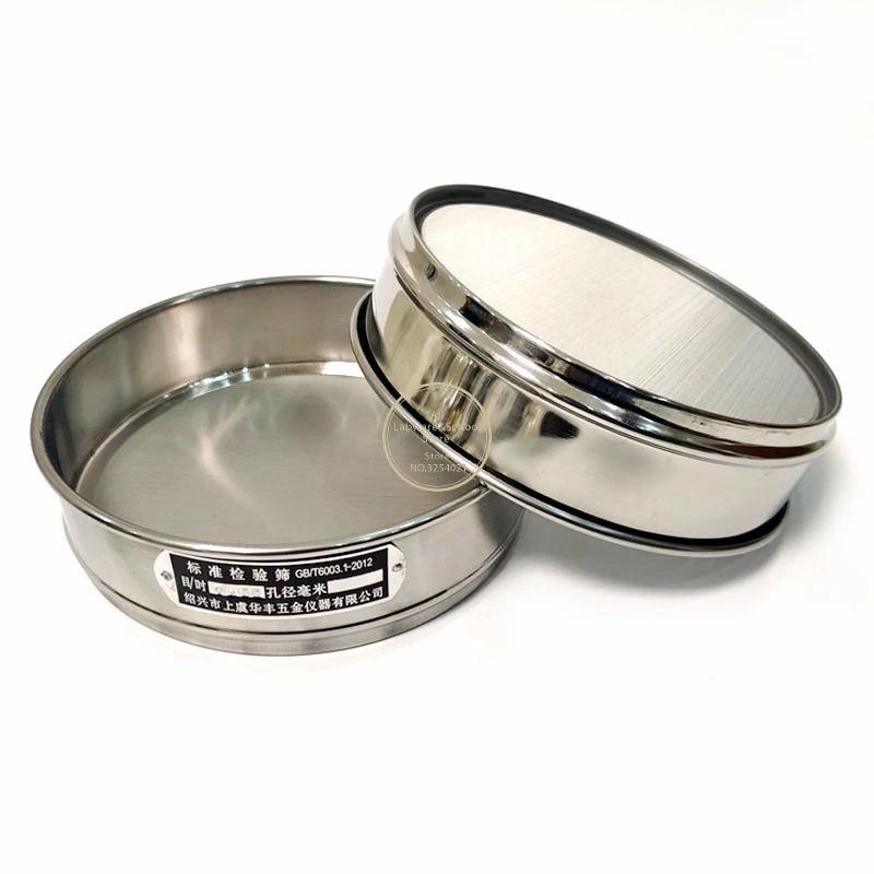 Tamiz de prueba de laboratorio, malla 12-200, tamiz de prueba estándar de acero inoxidable, diámetro 20cm con marco de perforación de doble capa, 1 Uds.