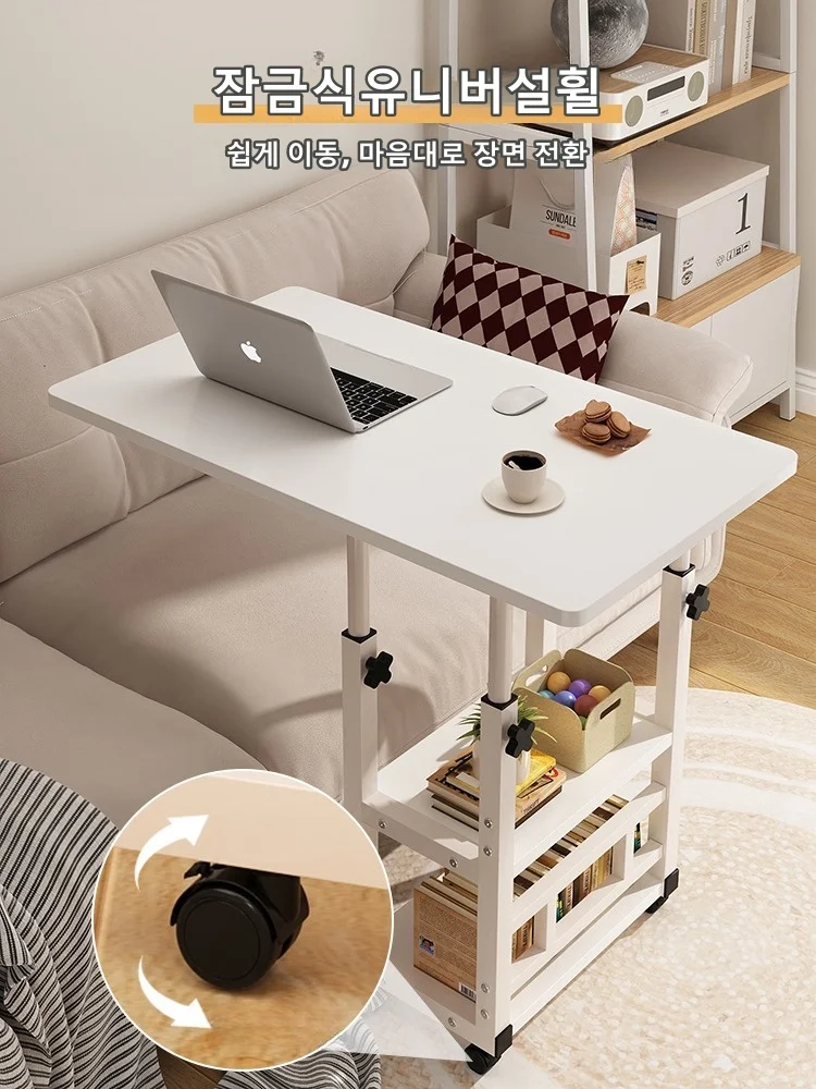 높이조절 사이드 이동식 테이블 Bedside Adjustable Table, Swivel Wheel Rolling Tray - Bedside Home Desk,mobile Laptop Computer Standing Desk