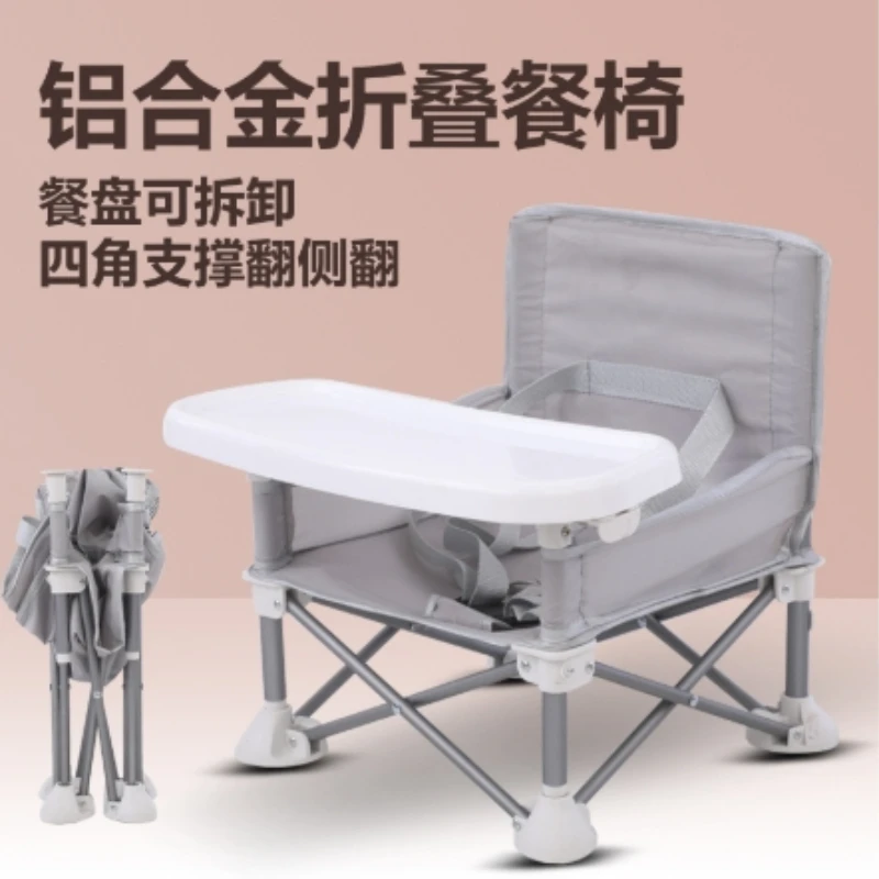 # Silla alta plegable portátil para bebé, asiento de comedor ligero para viajes, Picnic en la playa al aire libre