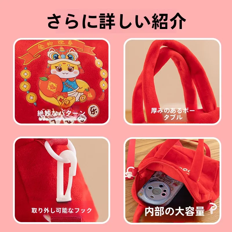 2025 ヘビ年子供のクロスボディぬいぐるみバッグハンドバッグ小さなバックパック幼稚園 PU 素材ブラックダイヤモンドブランド