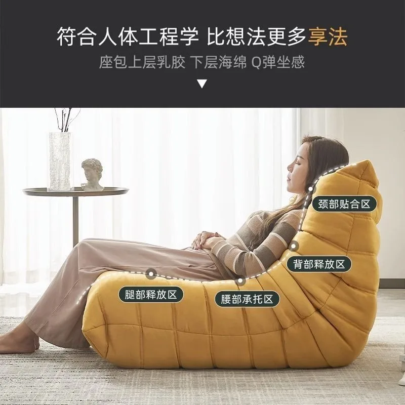 Luksusowa Sofa do salonu Krzesło Furgle Miękkie zamszowe krzesło Lazy Floor Sofa do salonu Krzesło narożne Sofa Caterpillar