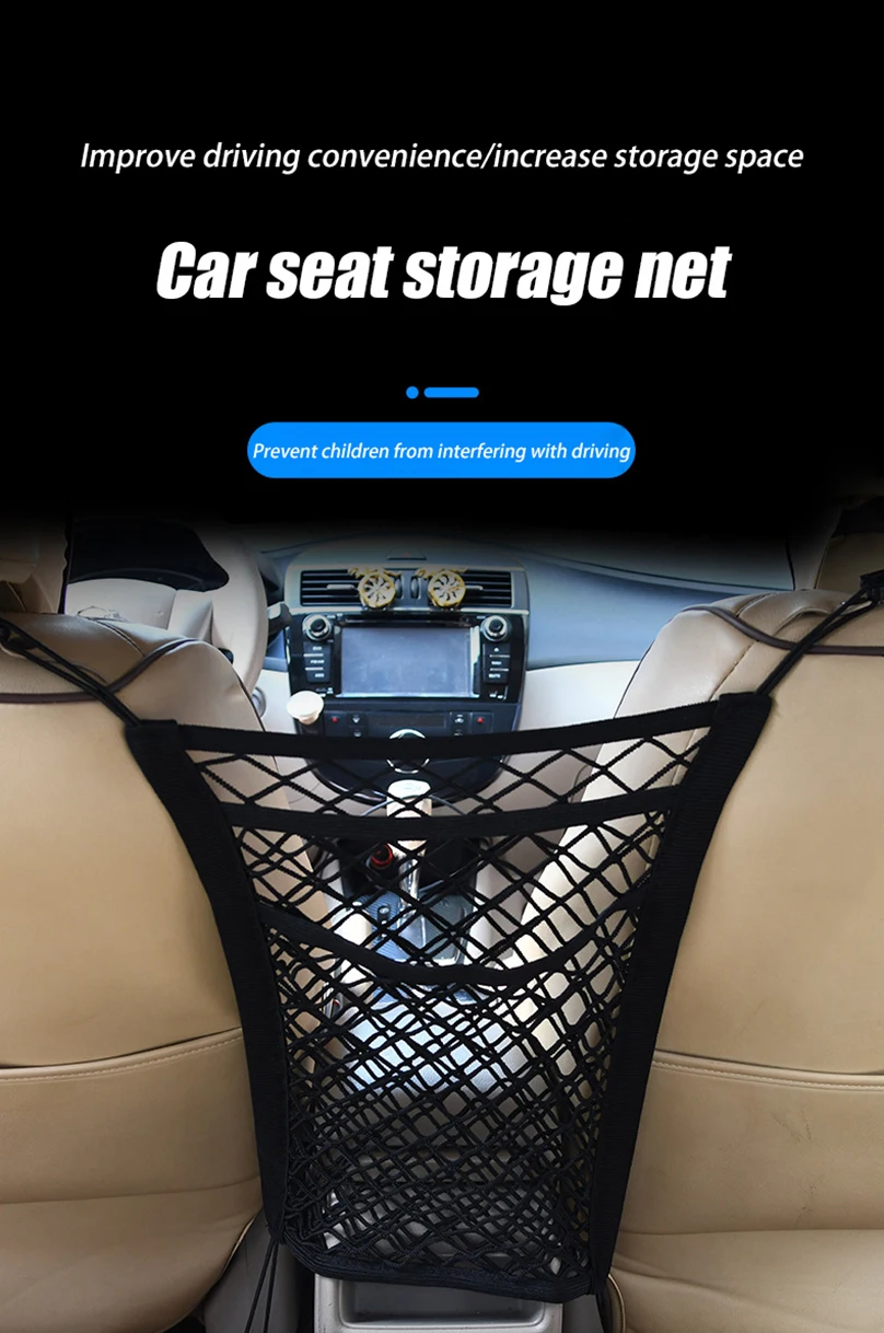 ภายในรถ Trunk ที่นั่งกลับตาข่ายยืดหยุ่นสุทธิจัดแต่งทรงผมรถเก็บกระเป๋ากรง Velcro ตารางผู้ถือกระเป๋ารถอุปกรณ์เสริม Trun
