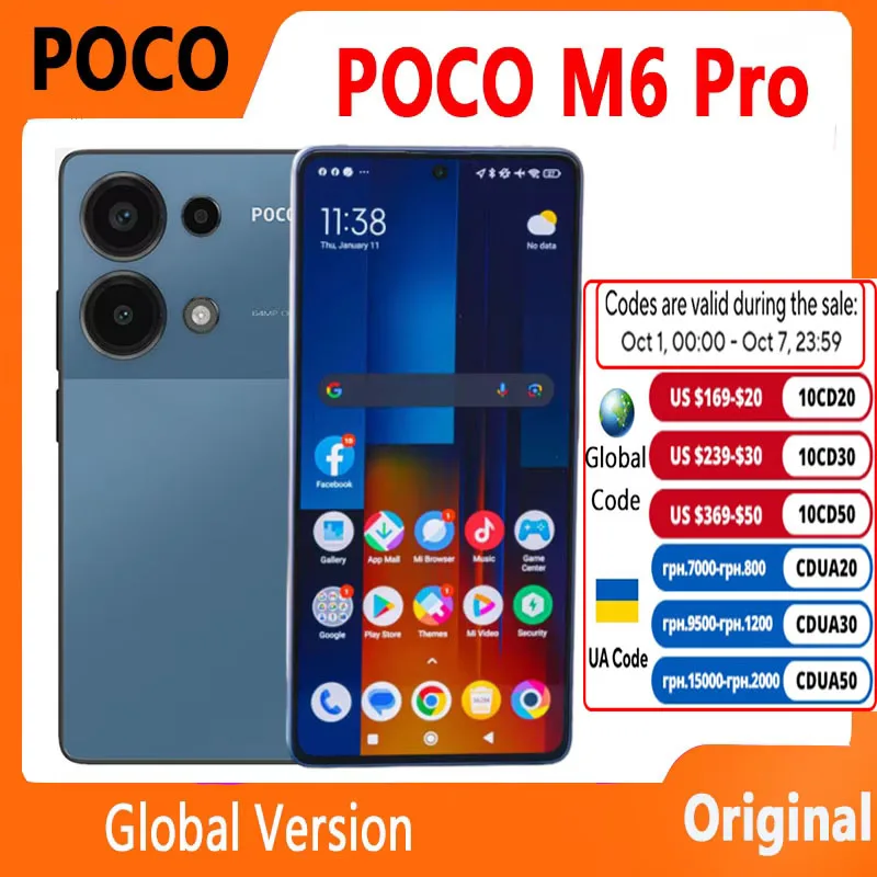 【Estreia mundial】POCO M6 Pro Smartphone 5000mA 67W carregamento com fio Helio G99 Ultra 6.67 Fluxo AMOLED 120Hz AMOLED 64MP Câmera NFC