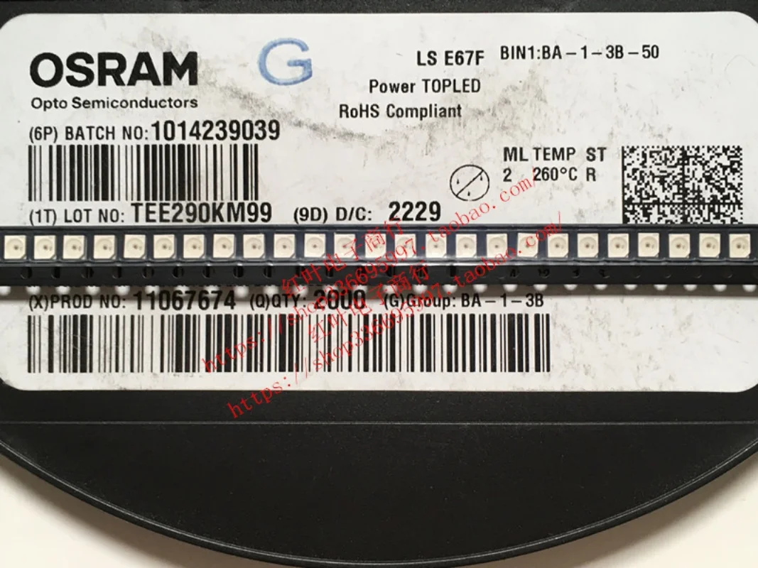 100 Stück/OSRAM LSE67F Patch 3528 vierbeinige gemeinsame Yin 633 nm rote Leuchtröhre Kfz-LED-Lampenperlen importiert