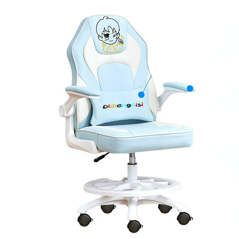 Эргономичный стул для учебы, удобный стул для учебы